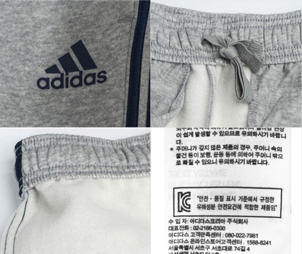Adidas Men Essential 3-Stripe Long Pants Training Winter Black Gray Pant  B47211 | eBay