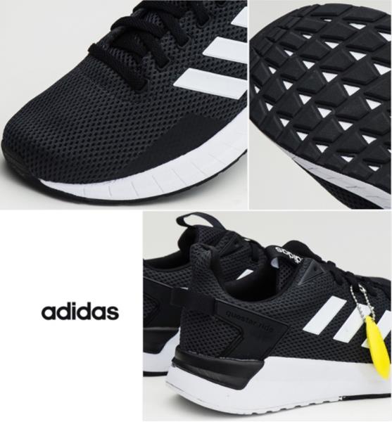 Adidas Men Questar Ride Shoes Running 