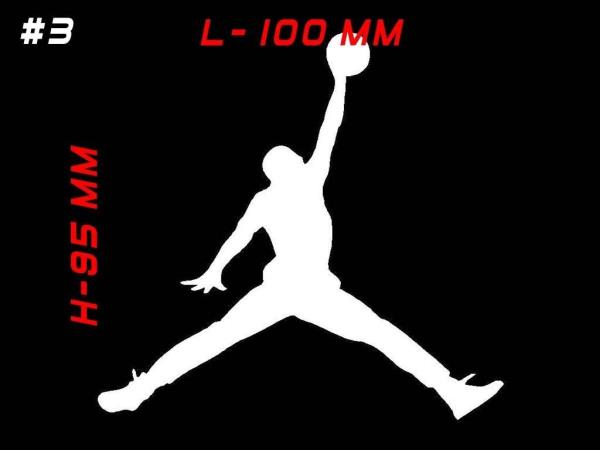  Logo  Jordan  Lebron Kyrie Messi Tmac Kobe D Rose  CP3 Emblem 