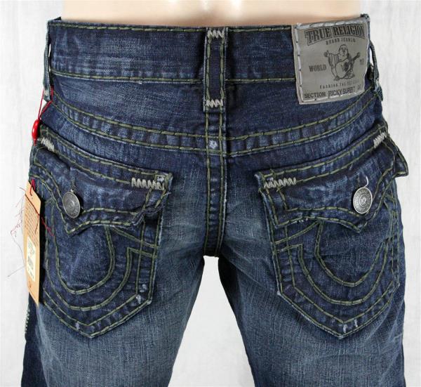 True Religion Jeans RICKY straight Super T olive grey Breaking Grounds ...