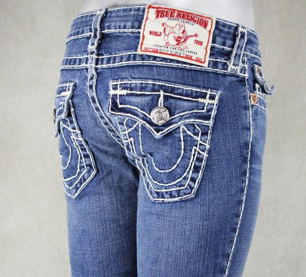 where to sell true religion jeans