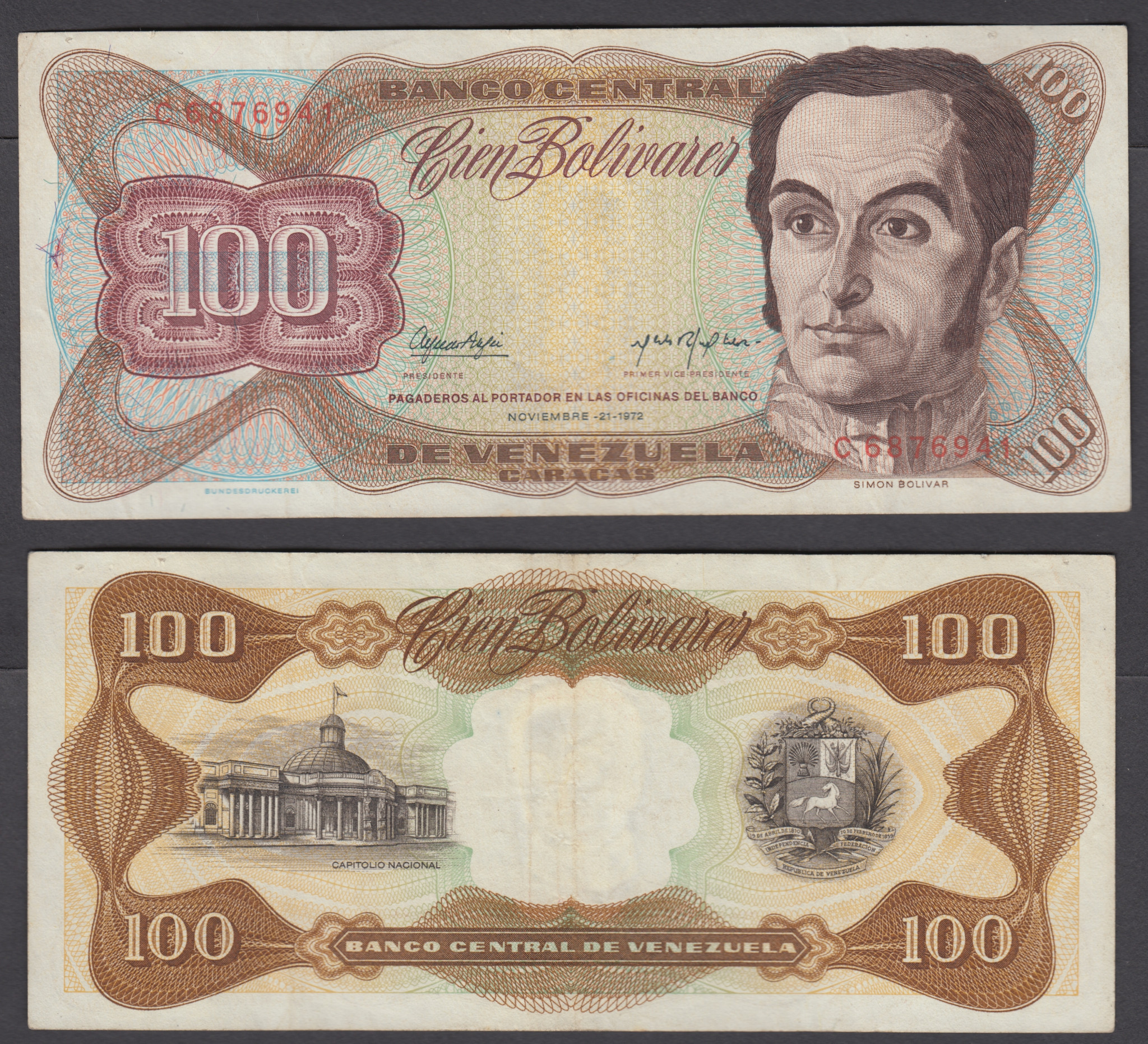 100-Bolivares {SINGLE} UNC Banknote: P93x 2012 Venezuela /"Highest Denom/" 2012