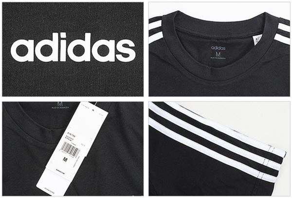 Adidas Men Essentials 3-Stripe Shirts 