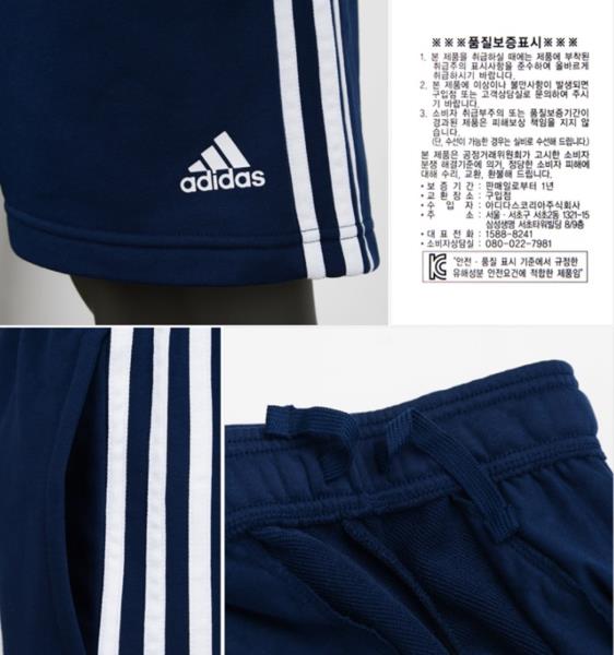 Adidas Hombre Esencial 3S FT Formación Pantalones Cortos Azul Marino  Pantalón inferior de fútbol BP5467 | eBay