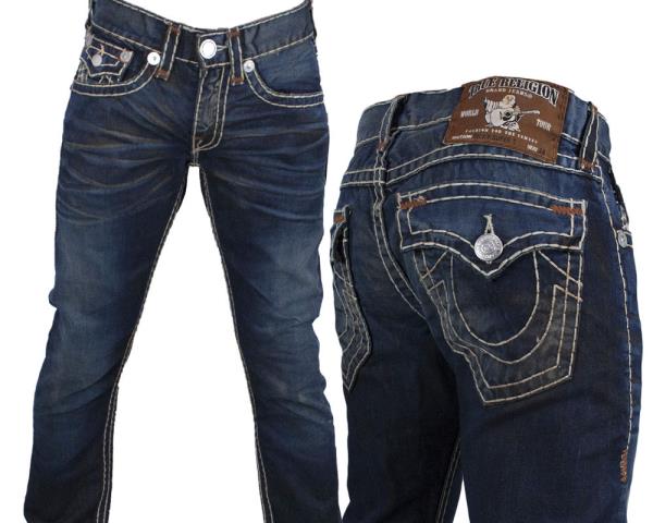 true religion ricky super t jeans
