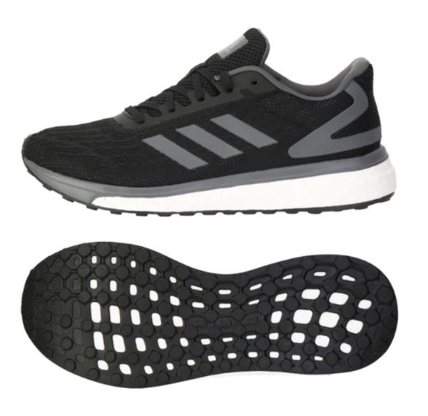 adidas response lt running shoes
