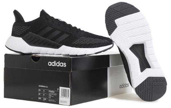 Adidas Men Asweego Climacool Shoes 