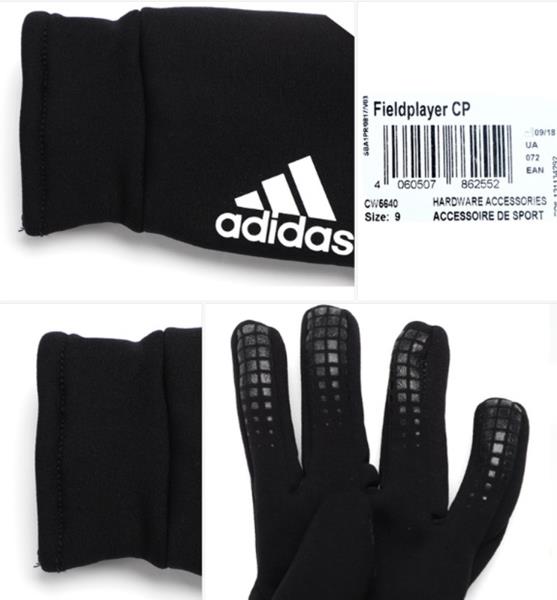 Adidas Gloves | TO 52% OFF