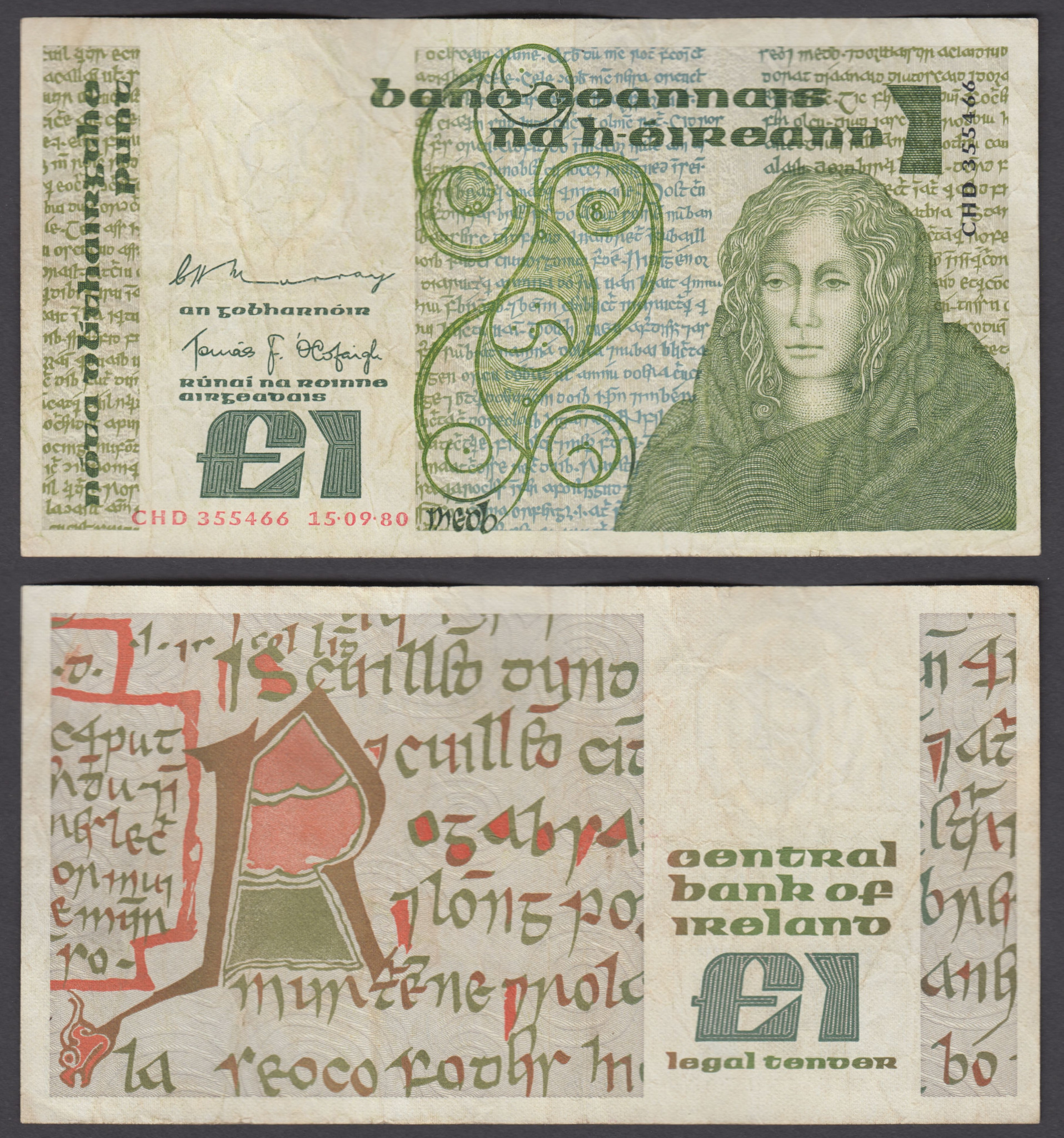 Ireland Old 1 Pound Note P70b 1980 AU