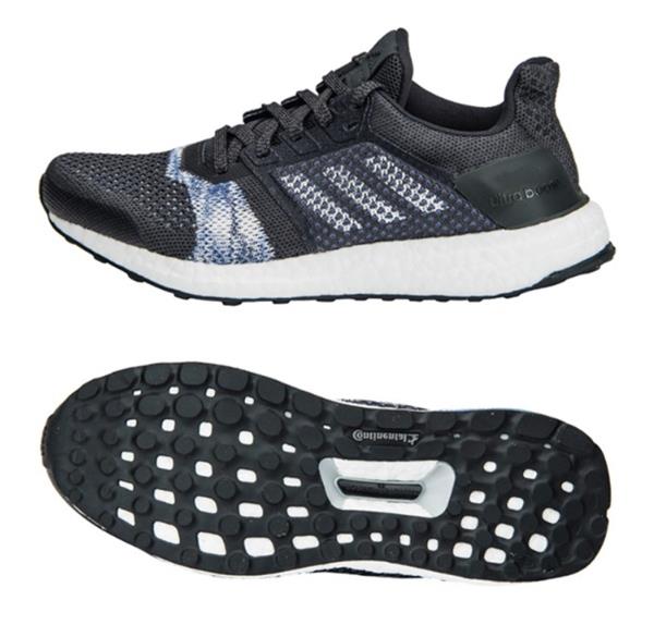 Adidas Women ULTRA Boost Training Shoes Running Gray Athletic Sneakers  CQ2134 | eBay