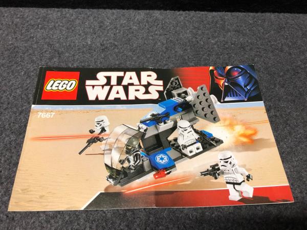 Lego Star Wars MOC.Imperial patrol ship.Only PDF instruction