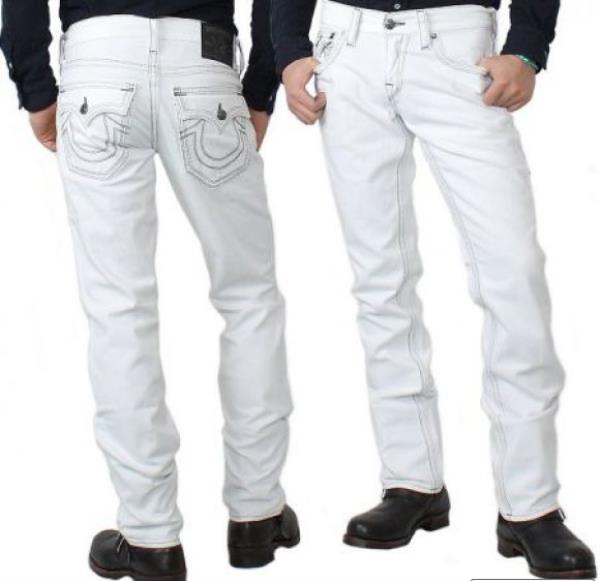 true religion black and white jeans