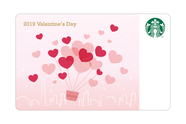 Starbucks Korea 2018 "Valentines Day" Gift Card