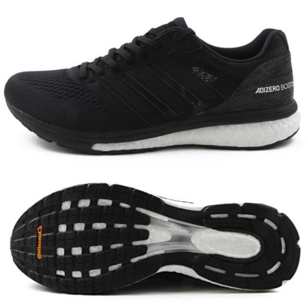 men's adidas adizero boston 7 running shoe