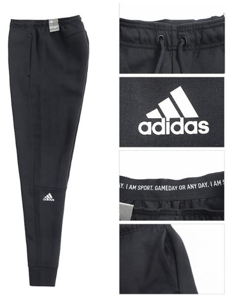 adidas i am sport gameday or any day pants