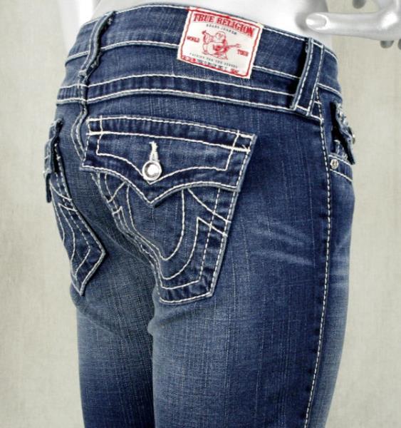 new religion jeans